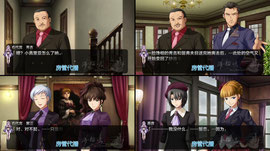 【二台】玩会游戏