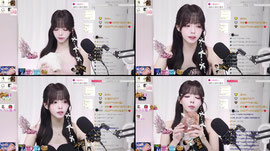 [S컴 ] 57회차 이온이 줍줍 하실 오라버니 ?
