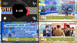 【#頭家來開講】2026.09.15 蔣萬安總質詢局處忙翻天？局長們3分鐘上台救駕11次！藍白破局場翻天？盧秀燕拋「在野大聯盟」！叫陣鄭麗文？｜民視讚夯.com