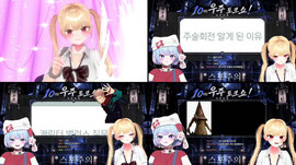 토크토크 후열열