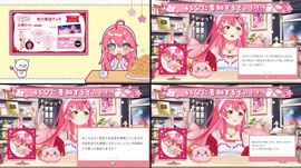 【 重大告知】重大告知やりますにぇえええええええええ！！！！！！！！！！！！！！【ホロライブ/さくらみこ】