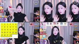 안녕하세요티리입니다잘부탁드립니다[순둥,제이크루,더에이치]