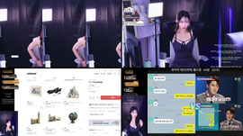 [LIVE]  Garter stcking