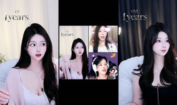 디안 뭔데 일년