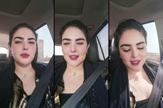 من جهة اتصالك