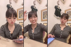 【千葉】中まで入ってきて