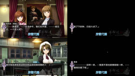 【二台】玩会游戏