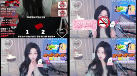 잘하면 함 대줌...❤️1추1겜