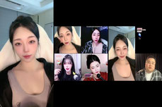 Untitled stream