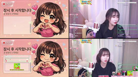저녁반 모여라!!