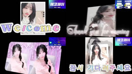 kp컴퍼니 박예솜 퇴근
