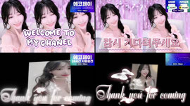 kp컴퍼니 박에솜 테스트방송