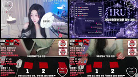 잘하면 함 대줌...❤️1추1겜