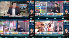 【#台灣最前線】Live直播2026.09.15 緊張了？蔣萬安要上王偉忠專訪？洋流破圈效應！蔣萬安靠保母團？問A答B變遊戲！蔣還在迴避辯論？午餐三顆藍莓！蔣市府超瞎回應？