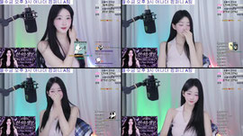 어나더A팀) 소율이에게 와