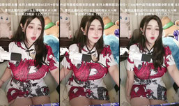 没人 气气 找好衣服