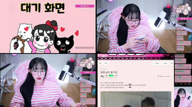하이 모쏠 친구들