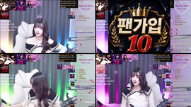 14일차 늅이 채하 눈 마주치면 나랑 사귀는거다
