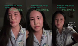 취함