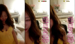 19♡ 흑산도 소라다방 에이스출신