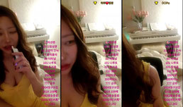 19♡ 흑산도 소라다방 에이스출신