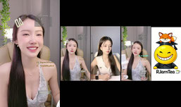 หน้าเหวี่ยงยิ้มหวาน