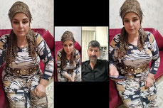 Eğlence