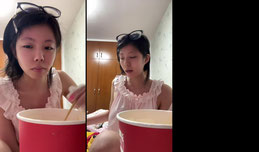 播给老公看