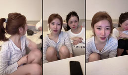 你好
