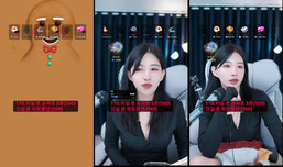 낮의 도른자 보러와요