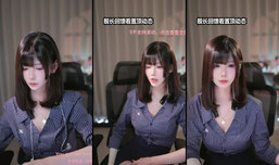 进来~封面是本人