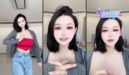 你好👋