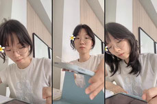 ไลฟ์ทำงาน