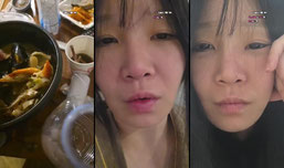 당진 해수욕장 술먹방