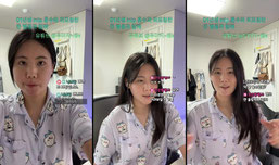 일하기 실름