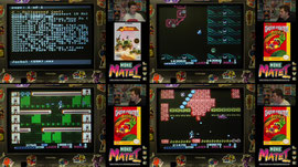 variety nes stream