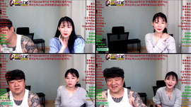 맞방) 안녕하세요우?