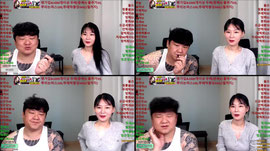 맞방) 안녕하세요우?