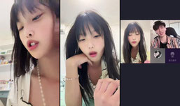 小恐龙^正在直播