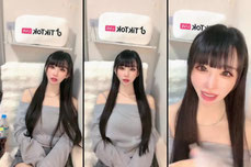釈放〜(⋆ᴗ͈ˬᴗ͈)”