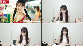 【#逢田珠里依 (≒JOY)】【9/16 Wed. 1部17：00～ 2部19：30～】1st写真集オンラインサイン会