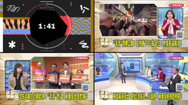 【#頭家來開講】2026.09.16 沈伯洋擠爆公館商圈「更勝石牌」！支持者高喊「我不是蟑螂老鼠」！盧秀燕跌落神壇？縣市長滿意度「倒數第二」！｜民視讚夯.com