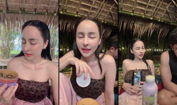 มาค่ะ