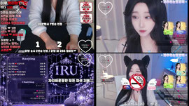 맞방아닙니다