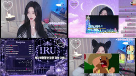 맞방아닙니다