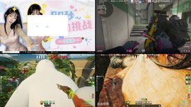 【摄像头】我妻