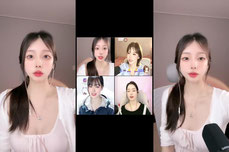 불우이웃