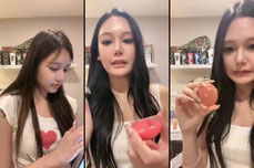 โล้ะ