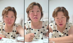 하이 한잔고