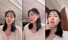 聊会